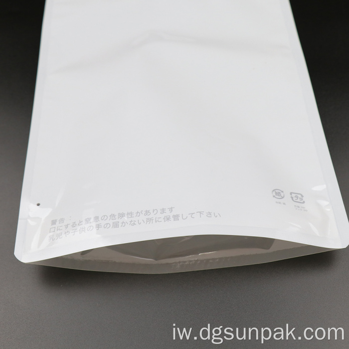 שקיות ניילון זילוף פאונד מיילר חלביות